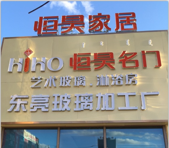 男女啊啊啊啊视频免费观看